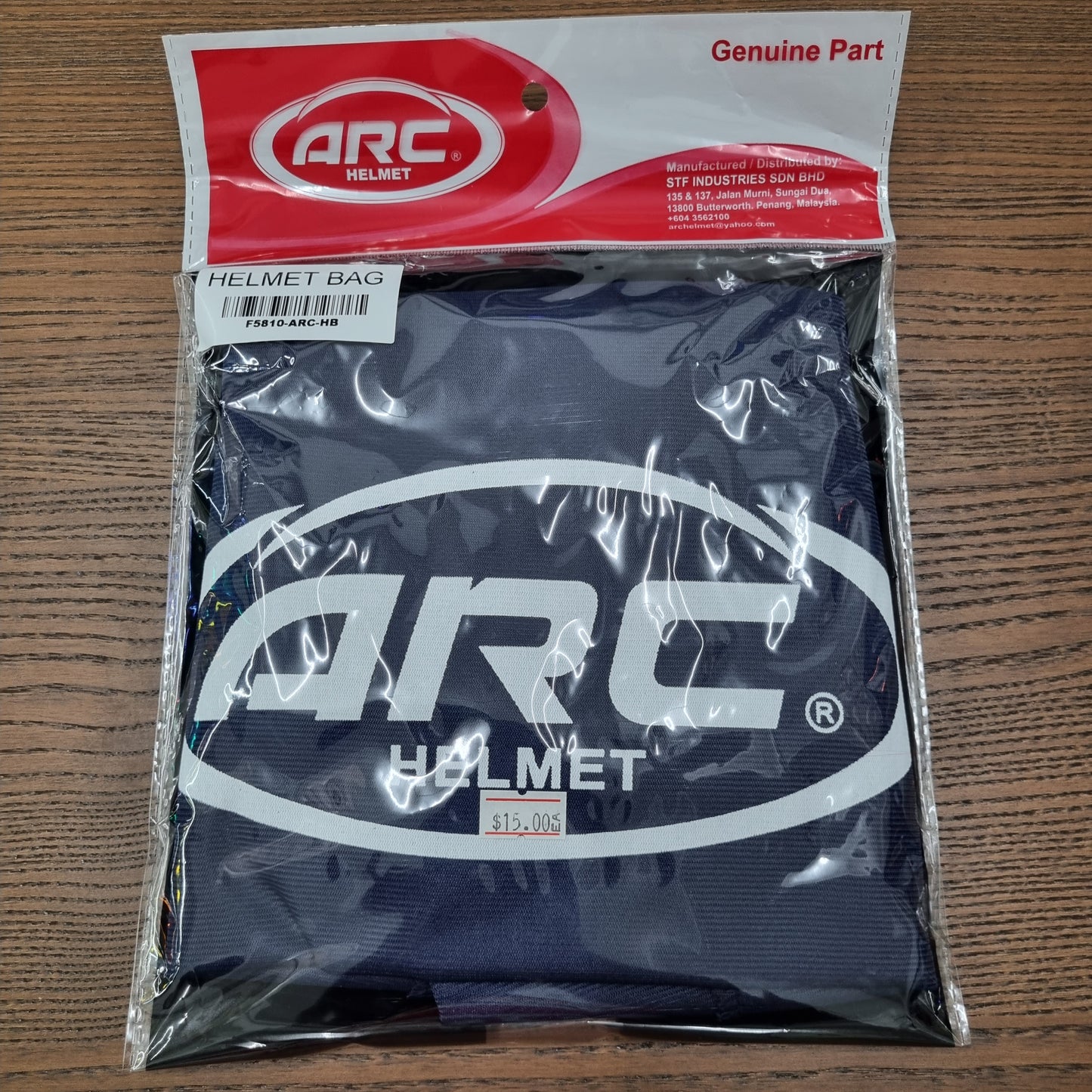 ARC helmet bag