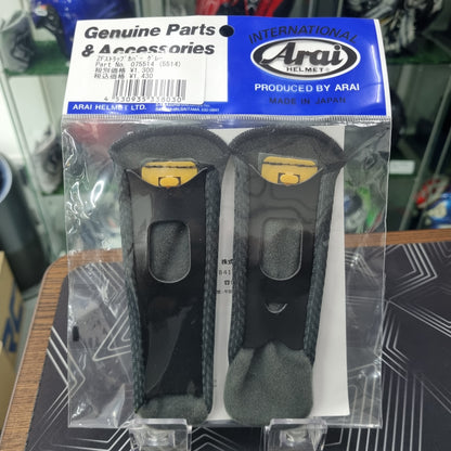 Arai Ram 4 Strap Cover