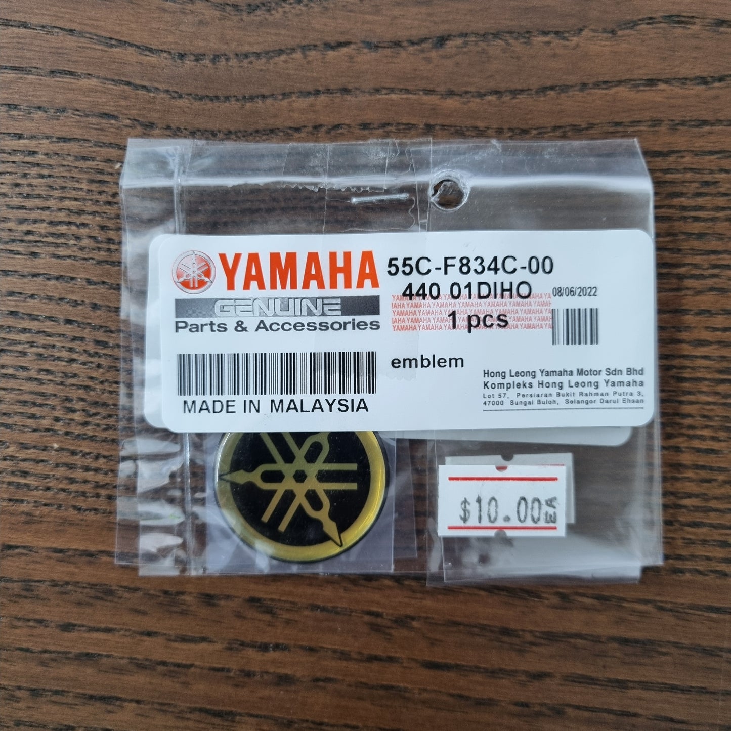 Yamaha Emblem (Gold)