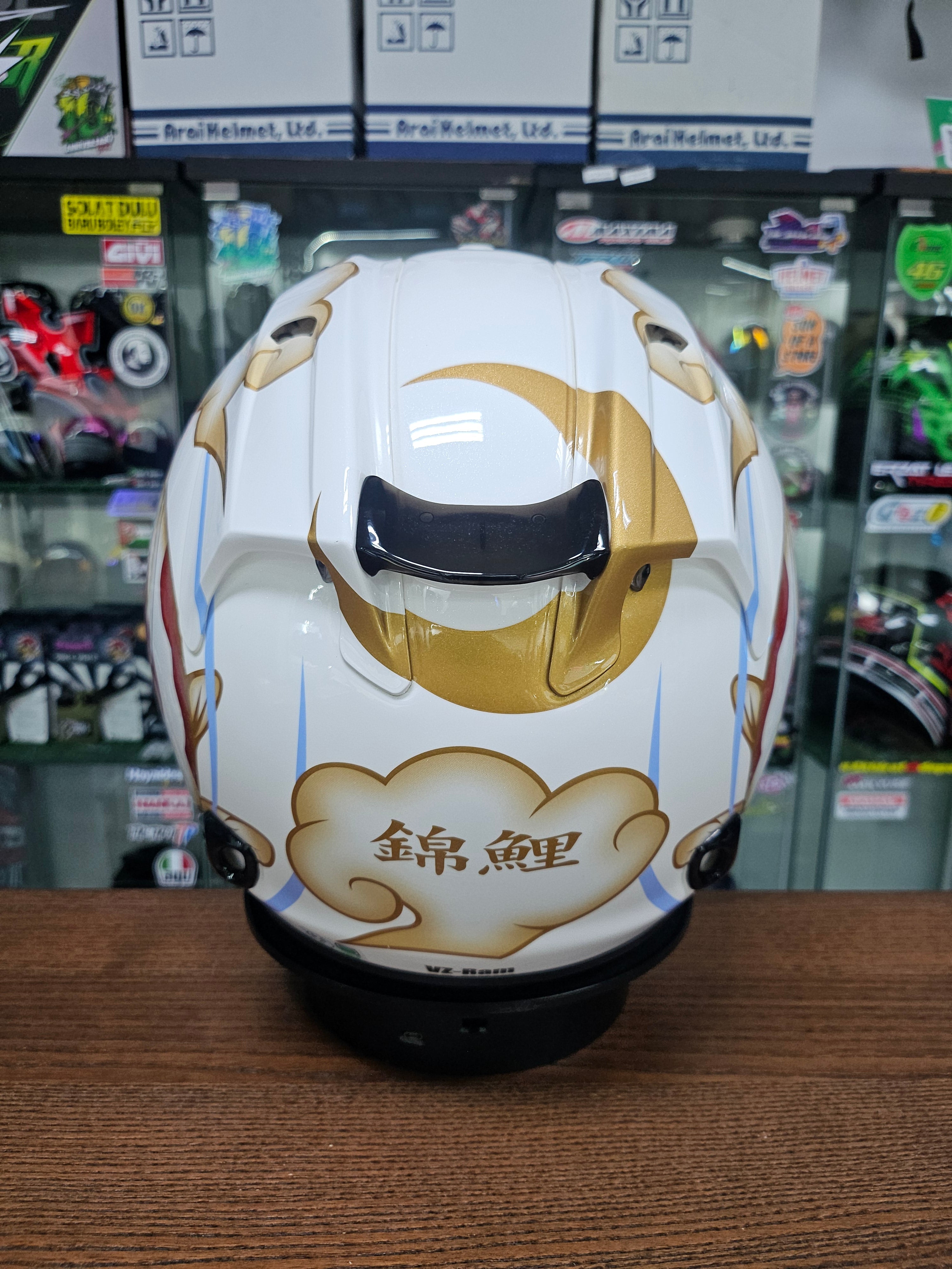 Arai ram crimped original