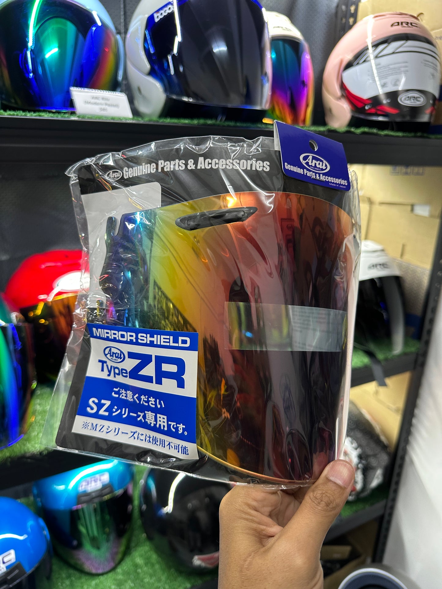 Arai Type ZR visor