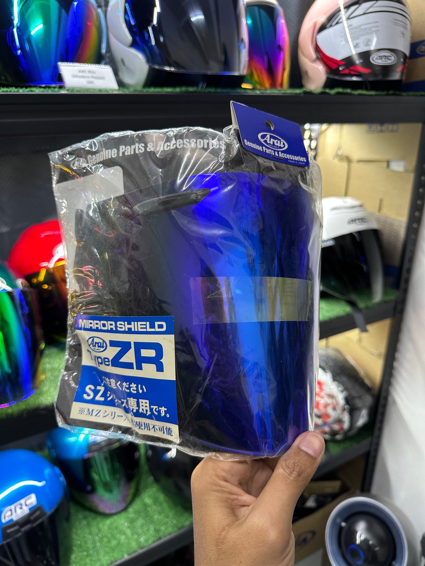 Arai Type ZR visor